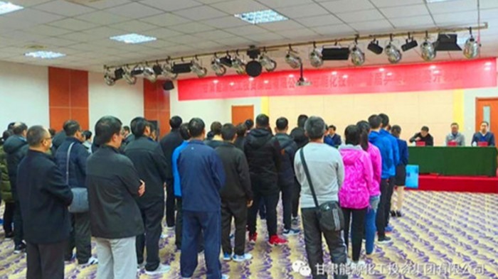 集团公司首届乒乓球赛事图集