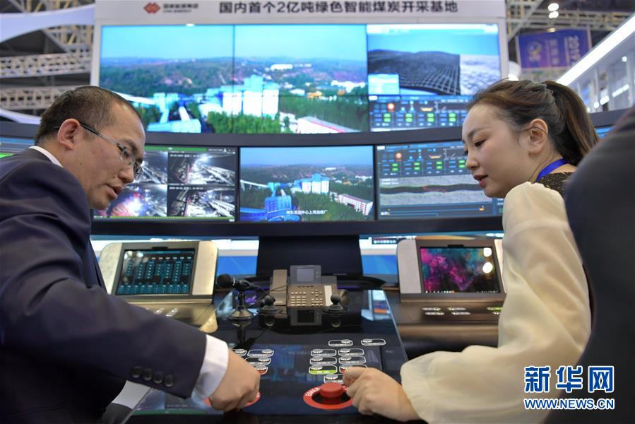 (新华全媒头条·图文互动)(3)为美丽中国增添绿色动力——2019年太原能源低碳发展论坛释放绿色发展新信号